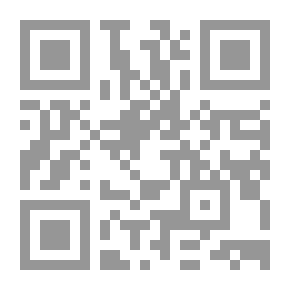 Qr Code الجنوب الهادئ