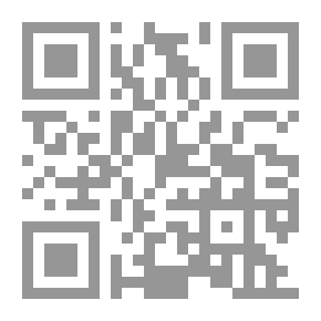 Qr Code مشكلات الطفولة والمراهقة - اسسها الفسيولوجية والنفسية