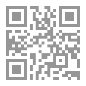 Qr Code طبيعة