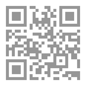 Qr Code الخليج العربي من الاستعمار الى الاستقلال والوحدة : دراسة في السنوات الثلاث الانتقالية 1968-1971