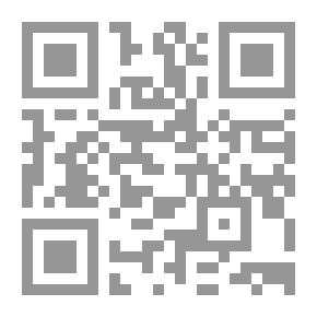 Qr Code 50 رؤيا رآها النبي وفسرها