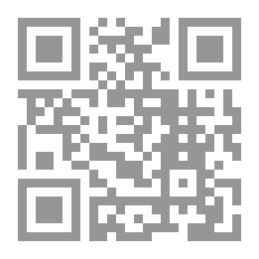 Qr Code E-Marketing (Foundations - Concepts And Applications In Commercial Banks)