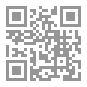 Qr Code Interpretation Of Surat Al-Kahf By Ibn Kathir - Followed By One Hundred Tables By Ibn Saadi