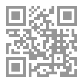 Qr Code الانحراف الخطي للألواح المركبة المصفحة باستخدام طريقة الاسترخاء الديناميكي