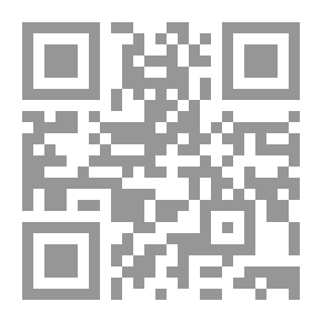 Qr Code في غرب البرازيل