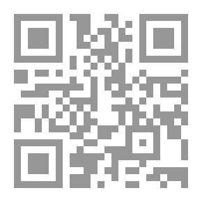 Qr Code Selections From Abu Nawas' Poems