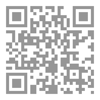 Qr Code كلمات قصيرة