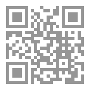 Qr Code كاتب مسرحي فرنسي منسي ، غابرييل جيلبرت (1620؟ -1680؟)