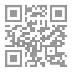 Qr Code رضيت بهذا