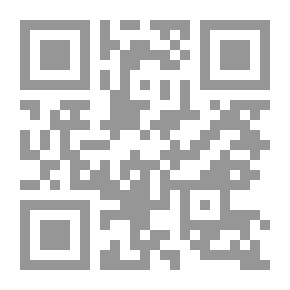 Qr Code The Works Of Sheikh Imam Muhammad Abdul Wahhab, Volume 3, C. 4