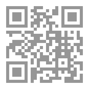 Qr Code مواقف الفكر العربي من التغيرات الدولية: الديمقراطية والعولمة