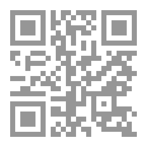 Qr Code البدء [1983]