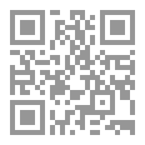 Qr Code بين صوتين؛ فنّيات كتابة الحوار الروائي