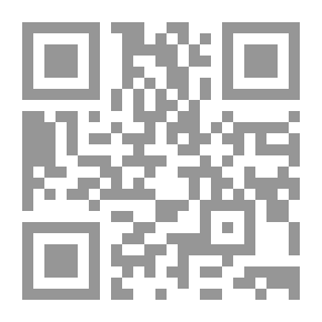 Qr Code تقويم اليد في الكتابة ومعه تنسيق الكتابة بعلامات الترقيم