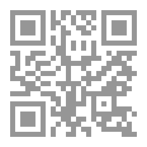 Qr Code الأنثروبولوجيا (علم دراسة الإنسان طبيعيا واجتماعيا وحضاريا)