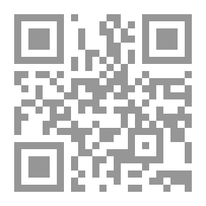 Qr Code أساسيات التسويق