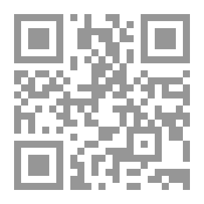 Qr Code الإنسان بين العدل والدرهم
