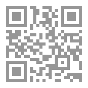 Qr Code الكلام المتين في تحرير البراهين اللكنوي