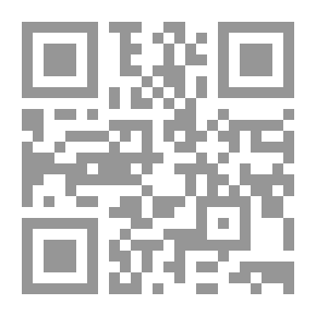 Qr Code بريدا: رواية (PS)