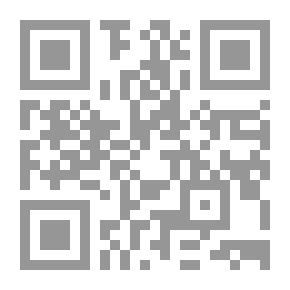 Qr Code قواعد الإملاء