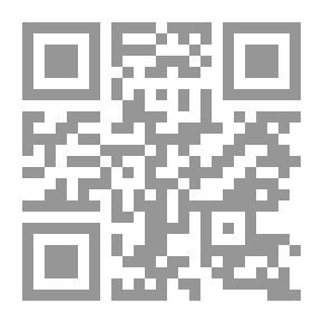 Qr Code ألف ليله وليله