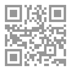 Qr Code A Royal Historie Of The Excellent Knight Generides