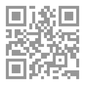 Qr Code العقل الكمي `الخط الفاصل بين الفيزياء وعلم الفيزياء`
