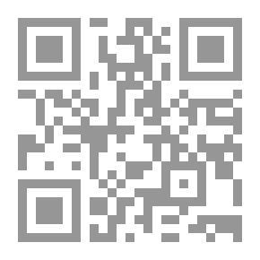 Qr Code The System Of Nullifiers Of Islam