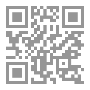 Qr Code دروس في البلاغة العربية