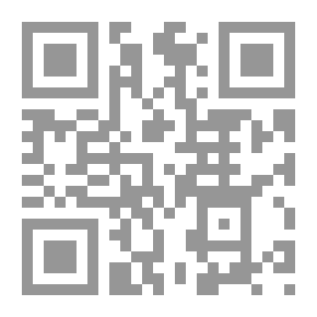 Qr Code تقرير الحالة الحاضرة لمصر 1671