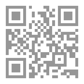 Qr Code الشرفاء أولاد ابن عجيبة - الفرع العجيبي من الطريقة الدرقاوية (أعيان من شيوخ الشاذلية بالمغرب 10)