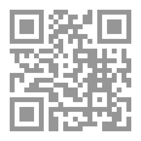 Qr Code قصة إسلام جرجة