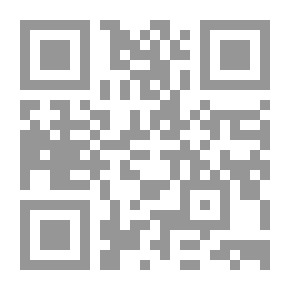 Qr Code Mustafa Al-Sibai Is A Man Of Ideas And A Leader Of A Call