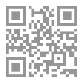Qr Code Anales de Sevilla