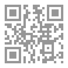 Qr Code فسخ العقد