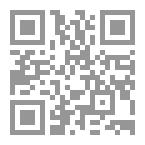 Qr Code قانون التأمينات الاجتماعية الصادر بالقانون 92 لعام 1959 و تعديلاته المذكرات الإيضاحية لكافة التعديلات مراحل تطبيق القانون قرارات تنفيذية اجتهادات قضائية