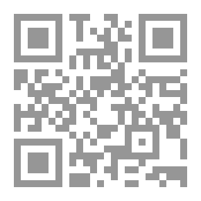 Qr Code When I Was Czar