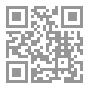 Qr Code إعراب القرآن بين ؛ المشكل لمكي والبيان لأبن الأنباري