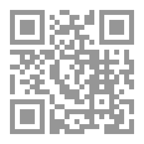 Qr Code تحقيق نسبة
