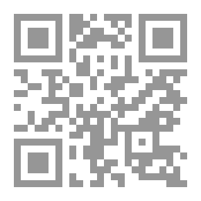 Qr Code I Will Kill In You What I Lack