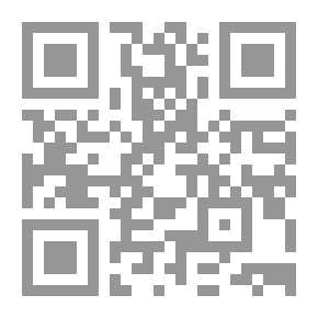 Qr Code Interest Rate Risk Protection