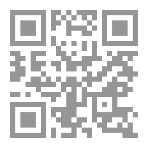 Qr Code The Time Of Public Oppression