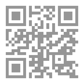 Qr Code اسلام