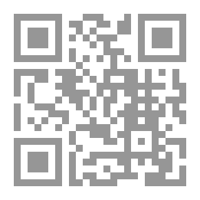 Qr Code الإسلام والمسلمون