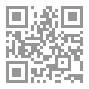 Qr Code Interpretation Of Surah Al-Fatihah