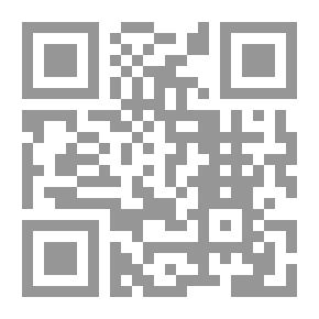 Qr Code مسحوق الفحم كوقود