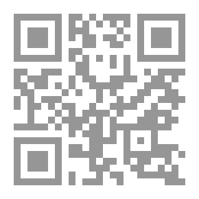 Qr Code بستان القلب `مشاعر سقاها الود والصفاء`