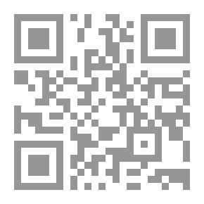 Qr Code ولا يزالون يقاتلونكم ؛ في ميدان التعليم والبحث العلمي وعروبة اللسان