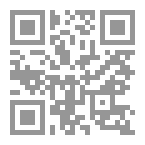 Qr Code الجنية