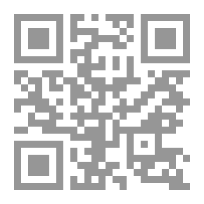 Qr Code زمن البؤس